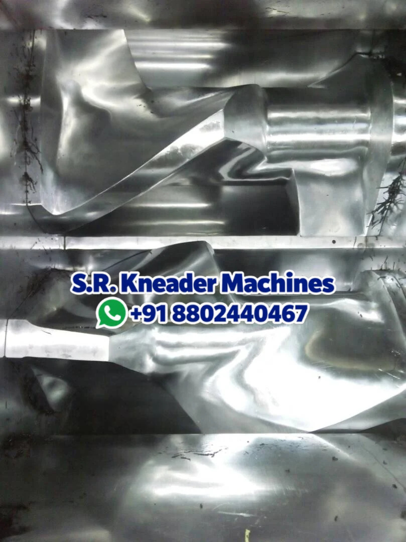 Machine